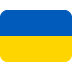 Ukraine Introduces Bill to Allow Bitcoin in National Reserves
